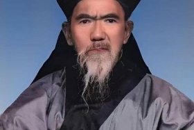 真实历史人物照片；真实的历史人物