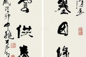 对联有关的著名人物；对联有关的著名人物有哪些