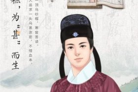 古代男性脱发 古代脱发怎么说