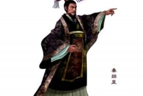 赢政是什么样的人物 - 赢政是谁的臣子