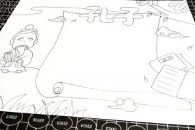 历史人物手抄报空白版（历史人物手抄报图文并茂）