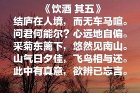中国历史文人诗词 历代文人诗词