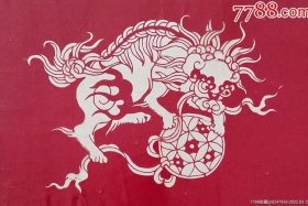 中国历史文物刻纸 中国文化刻纸