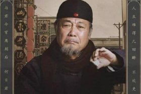 历史上哪个人物看上去低调厉害 - 很厉害但很低调的名人