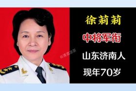 中国历史十大女将军视频（中国著名的十大女将军）
