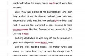 写中国历史人物的英语作文 - 写中国历史人物的英语作文雷锋