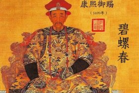 历史人物康熙一分为二评价、康熙的人物评说