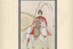 中国古代杰出女性穆桂英（中国古代杰出女性穆桂英是谁）