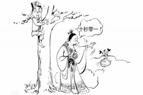 中国历史上抠门的代表人物、抠门的古人