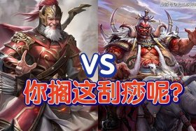 中国历史武将单挑名场面 - 历史战将单挑排行