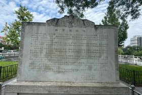 纪念伟人ppt、怀念伟人的ppt