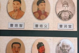 太原的历史人物及事迹、太原名人及历史功绩