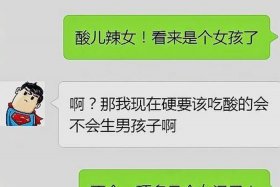 笑死的名人 - 笑死人的事例