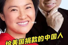 美国历史上的中国人物；美国历史书中介绍的中国人