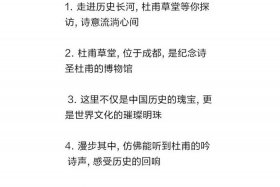 关于中国历史人物的绝美文案，关于中国历史人物的绝美文案短句