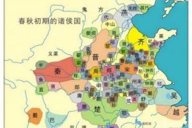 我国历史人物最多的一个省；哪个省的历史人物最多