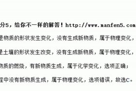 勤劳智慧的中国历史人物是谁，勤劳智慧的中国历史人物是谁写的