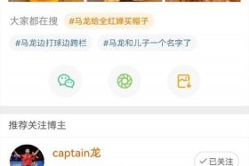 历史玩偶、历史玩偶折射的现代世界变化