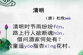 用四字总结中国古代诗词（中国四字诗句）