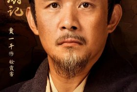 典籍里的中国中的人物有哪些（典籍里的中国有谁）