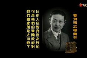 历史人物梅兰芳的故事 - 历史人物梅兰芳的故事简短