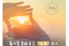 三句话描述自己的一生、三句话总结人的一生