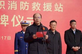 高邮交通局陈启权，高邮交通局长