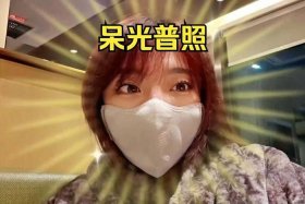 历史人物滤镜、历史人物特效