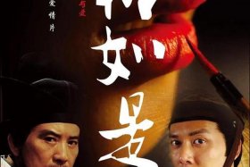 中国历史人物生平电影，历史人物电影排行榜前十名