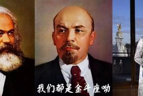 金牛座的名人伟人有哪些人（金牛座的名人和伟人和明星）