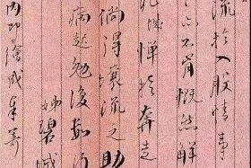 张默君的后人现状 张默君状告将军杀夫