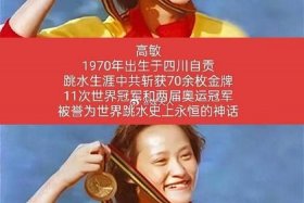 中国名人汇聚 - 中国名人聚会珍贵影像