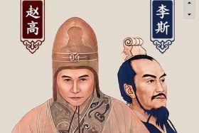 李斯中国历史人物介绍 - 李斯中国历史人物介绍图片