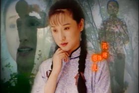 中国历史人物mv 千秋家国梦是谁 - 中国历史人物mv 千秋家国梦是谁的