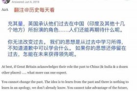 外国人如何评价中国历史、外国人评价中国历史战争