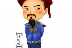 中国历史人物绘画动漫版图片 中国历史人物漫画q版