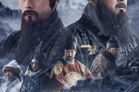 韩国古装战争历史电影排行榜、韩国古代战争题材电影