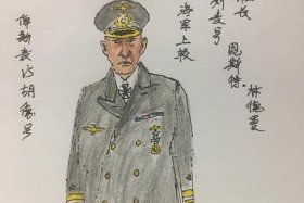 中国近代史历史人物漫画 中国近代史历史人物漫画图