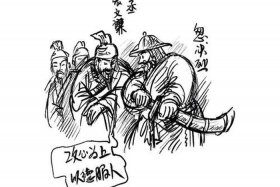 中国古代勇敢的事例，中国古代勇敢的事例素材
