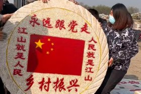 为人民而活（为人民而生 靠人民而胜）