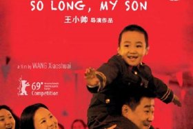 友谊中国故事 讲友谊的中国电影