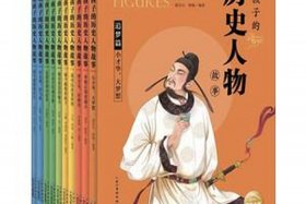 中国历史著名人物书籍，中国历史人物故事有哪些书