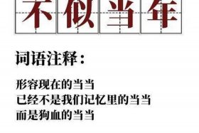 自娱自乐过一生的人古代 自娱自乐古文怎么说