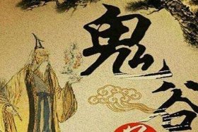 中国历史未解之谜徐福（中国历史未解之谜徐福的故事）