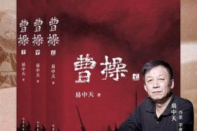 召唤中国历史上人物的小说 - 可以召唤历史人物的小说