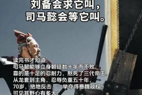 历史人物忍辱负重后成功 历史人物忍辱负重后成功的例子