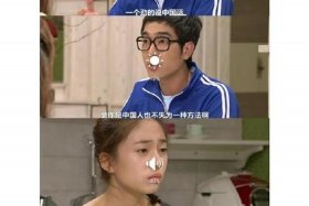 韩国人欺负中国人、韩国人惹怒中国人