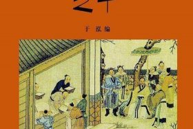 去哪里查历史人物、查询历史人物用什么书最好