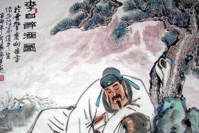中国历史人物明朋友圈李白、古代诗人微信朋友圈李白