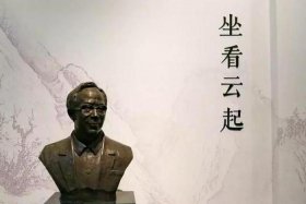 慈溪历史上文化名人（慈溪有名人物）